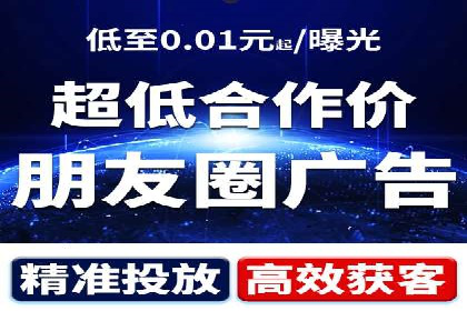 某行业巨头托管竞价sem的胜利之路
