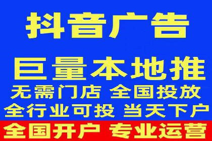 百度竞价包年推广助力企业市场拓展