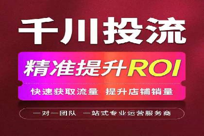 案例解析：SEM专员如何优化广告预算
